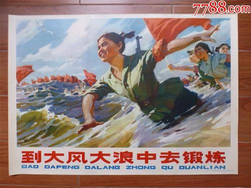 黑斯廷斯学院文凭毕业证怎么买到